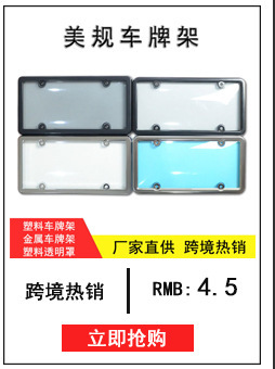 美规系列_06.jpg