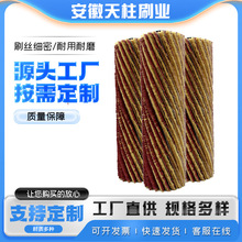 ľ���Cе��ĥ����ëˢ݁ ɰ��C����ɰ��ëˢ݁ ɰ��C����ëˢ�L