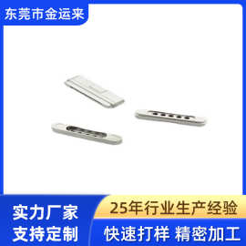 适用于2021款MacBook Pro 14/16寸USB-C转magsafe3磁吸连接器5PIN