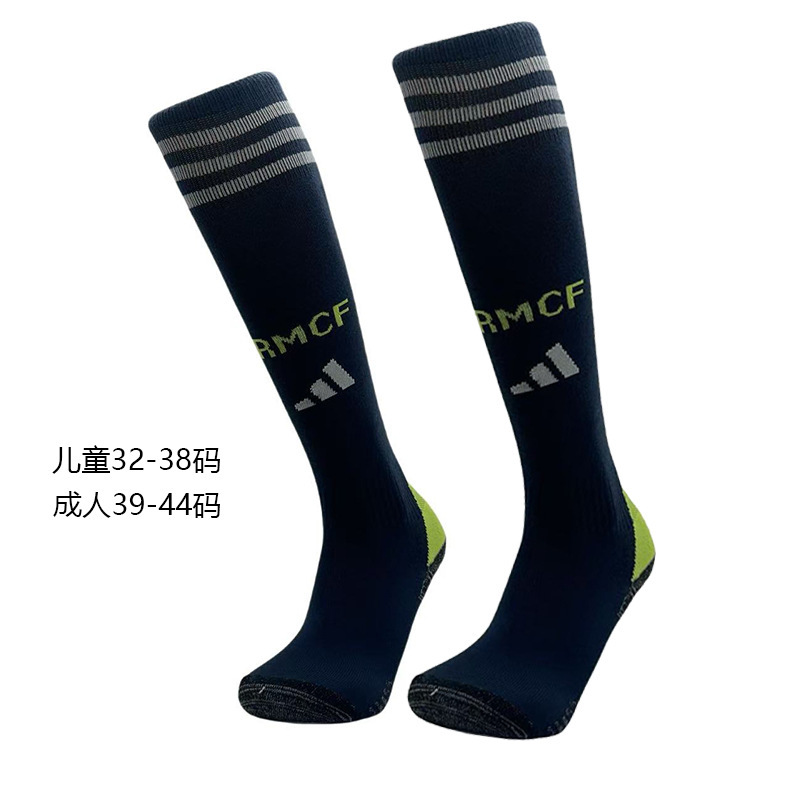 2526 Club National Team Real Madrid Portugal Football Socks Football Socks Professional Towel Bottom Long Tube Training Socks