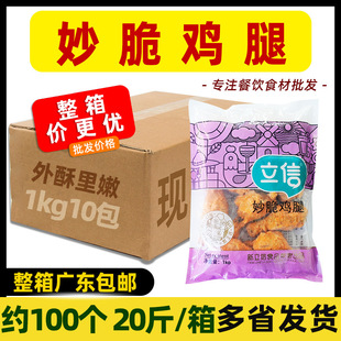 �������� ����u�ȹ���С�u��������Ʒ��Ƥ�u���B�iը�u��ʳ��