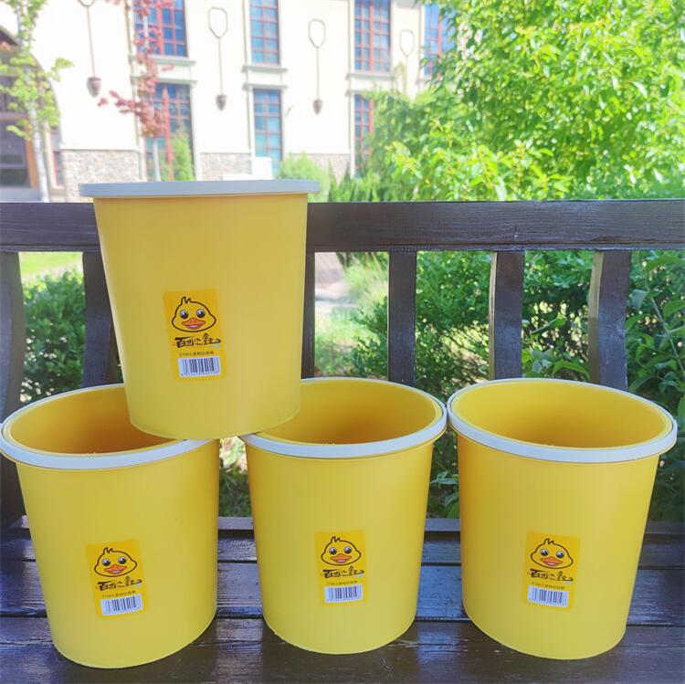 Yellow Duck Trash Bin Household Portable Trash Basket Press Ring Trash Basket Office Trash Basket Toilet Trash Basket Thickening Yellow Duck Trash Bin Household Portable Trash Basket Press Ring Trash Basket Office Trash Basket Toilet Trash Basket Thickening