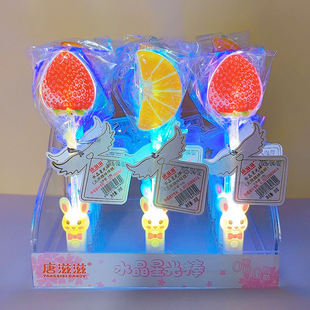 20g�o���ǰ�����LED�l��ˮ�������ǃ�ͯ���e��ʳ����ǹ��S�����l