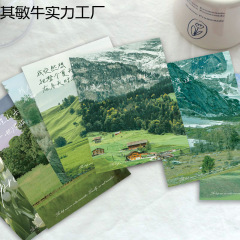 風景ポストカード癒しのフォレストグリーティングカード自然風景壁装飾ウォールステッカーインスタイルdiy手書き祝福カード