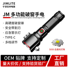 �����๦���ƴ����Ͳ��ȫ�N������ʾ��܇�d������늿羳�����¿�