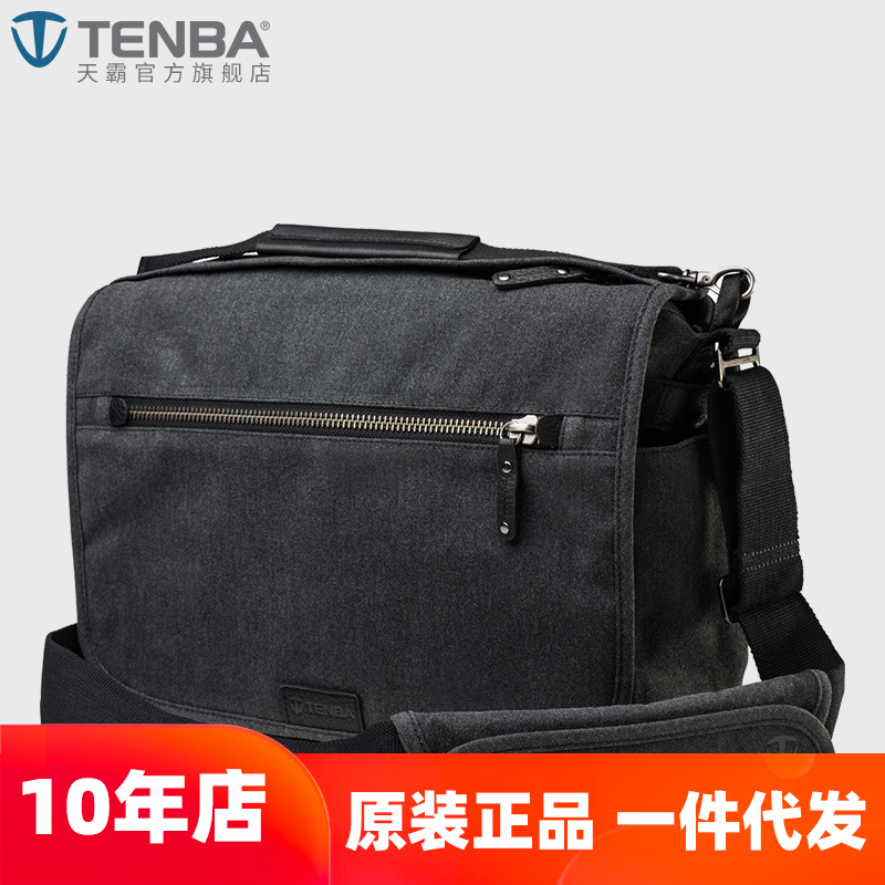 美國天霸TENBA相機包單肩高檔複古休閑單反微單攝影包Cooper8/13
