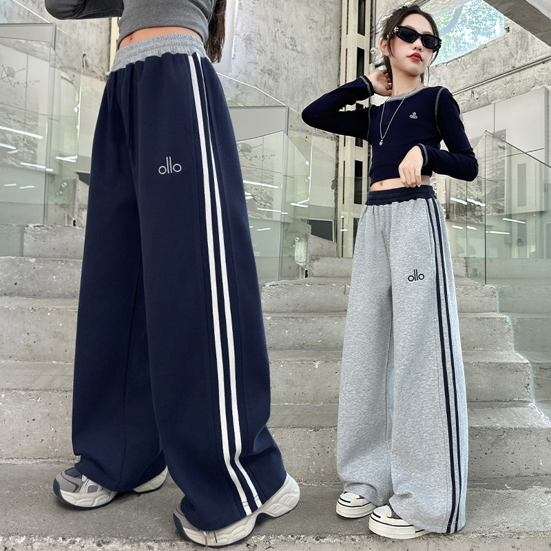 2026 Girls' Pants, Spring and Autumn Style, Sweatpants, Straight Leg, Stylish Sweatpants for Girls and Big Kids, Wide Leg Pants