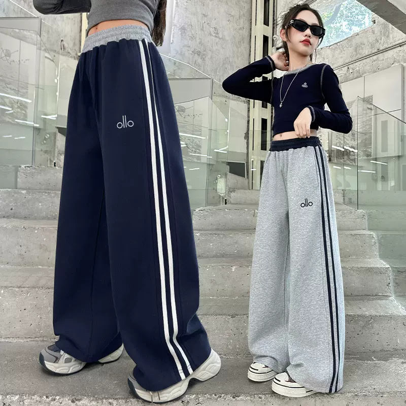 2025女童裤子春秋款卫裤儿童直筒秋季洋气运动裤女孩大童阔腿裤