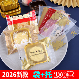 �¿�����b���ӵ�������100g50��75�Vʽ��Ƥ���S�ּӺ�C�����