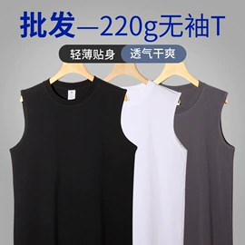 男式卫衣;男式T恤;广告衫T恤