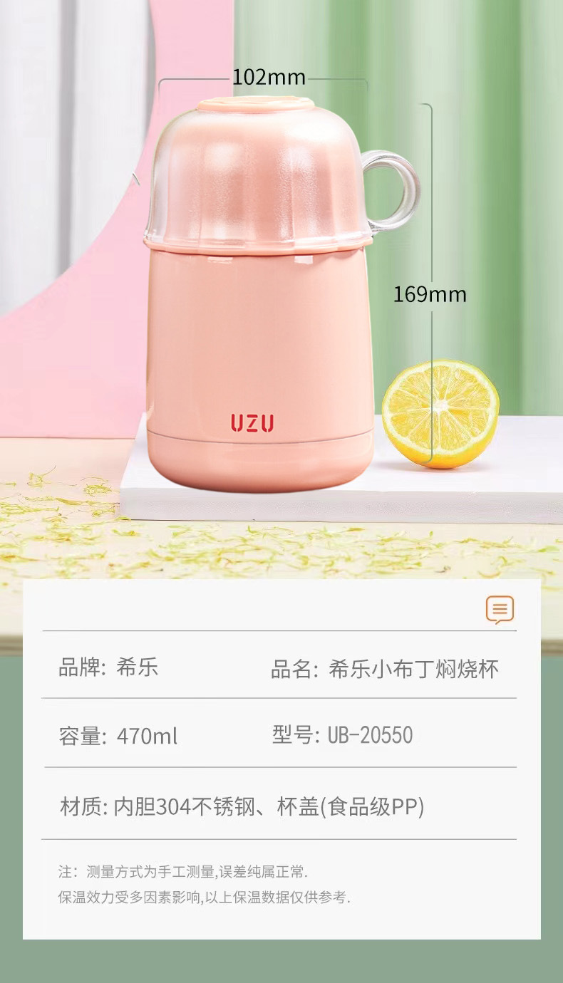 微信图片_20221031185016副本