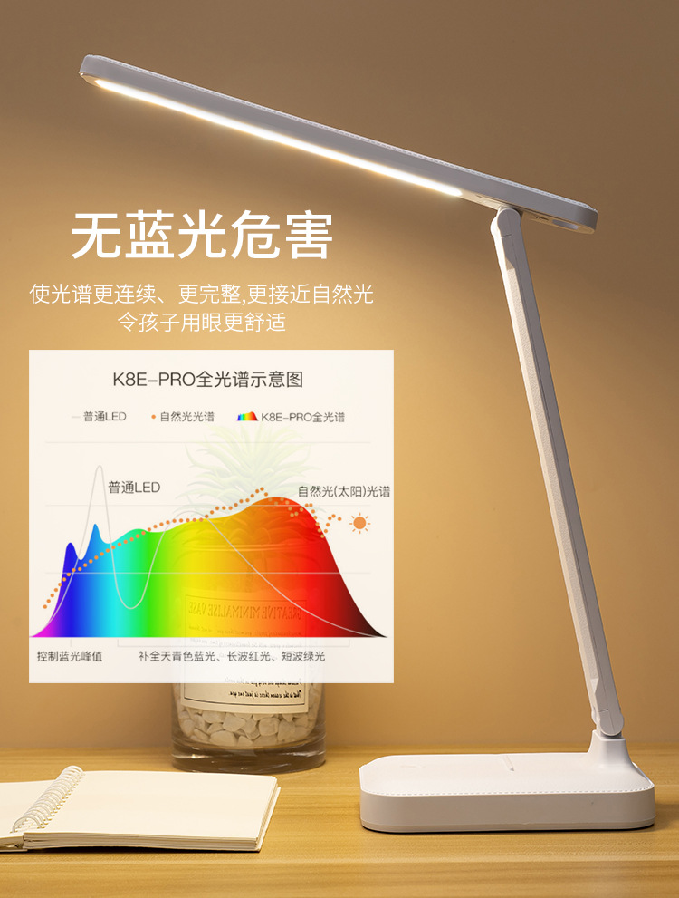 坚武-抄板修改222新_05