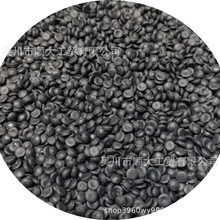 PVC��ɫ�w��ԭ���������������Ь��Ьע��PVC�ϏS��ֱ�lPVC