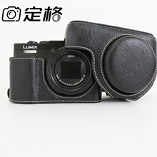 适配松下ZS99相机保护包 TZ99全包相机包防刮PU皮套 相机配件新款