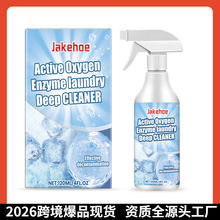 JAKEHOE��������ϴ���坍������غ��͝n�Sӡ��ϴ�坍�����Q