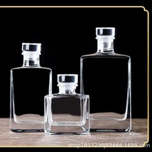 小酒瓶半斤装玻璃瓶空酒瓶125ml玻璃瓶子500ML观云白酒瓶口杯酒瓶