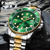 保西尼 (Трансграничная торговля), водонепроницаемые модные трендовые часы для отдыха