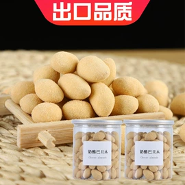 花生;代餐粉;水产干货类