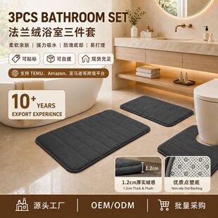 �羳���m�qӛ����ԡ�ҵ؉|1.2cm�Ӻ�U�������׷����|TEMU���R�d