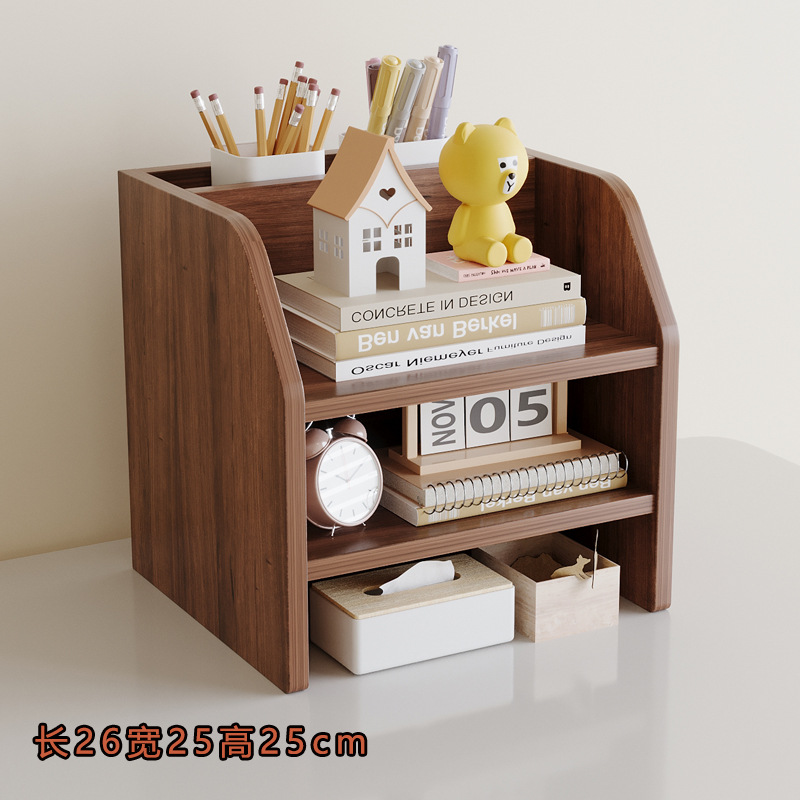 다크월넛 수납선반 26cm