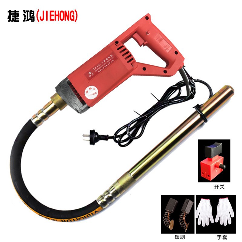 Fabricante mayorista de aluminio de aluminio portátil barra de vibración de hormigón vibrador de mano pequeño vibrador de hormigón