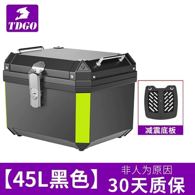 Motorcycle trunk Rear Trunk Non-Aluminum Alloy