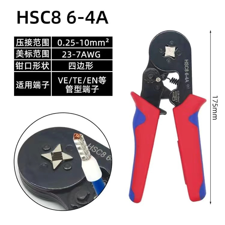 IMG_9660(20230506-180926)