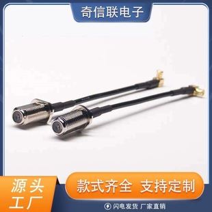 F���B����ĸ�^ֱʽ�p�߅�DMCX��ʽ���^��RG174��