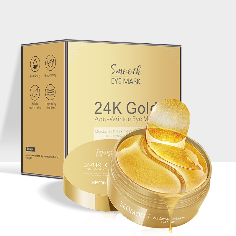 Inglés POUQUR Gold Seaweed Mascarilla hidratante y suavizante para ojos Colágeno Multi-efectos Nourishing Eye mask Lote transfronterizo