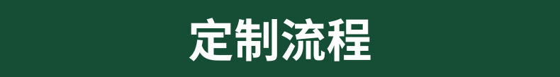 免胶拉链纸箱_13@凡科快图