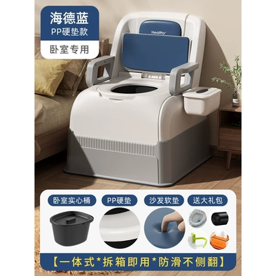 Cross-Border New Model Folding Kempinq və səyahət - blue-hard-cushion-solid-bucket-sofa-gift-package