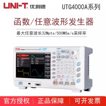 UTG4202A/UTG4162A/UTG4082AͨⲨκ̖l