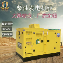 75KW ����˹���ͷ���� �ƶ��ϳ�����Ӧ���������