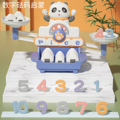 Panda Scale Sudoku for Kids, Focus Benefits, Intelligence, Digital Thinking, Logic Training, Parent-Child Interaction, 3-6 Years Old Toy