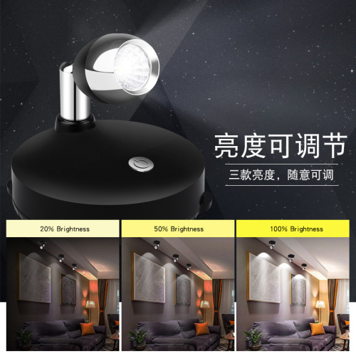 Smart Remote Control Spot Light with Battery, Jewelry Exhibition Cabinet Lighting, LED Small Focused RGB Atmospheric Projector