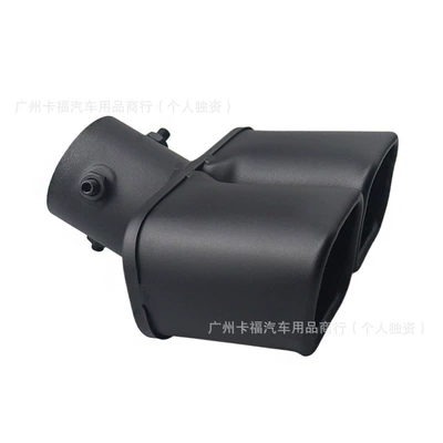 Square Exhaust Pipe Universal Tailpipe, Exhaust pipe - double-outlet-curved-model-matte-black