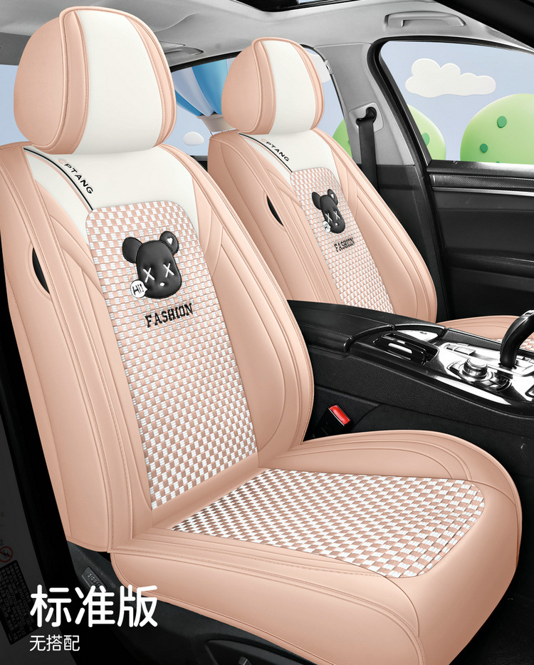 2025 New All-Inclusive Ice Silk Cartoon Four-Season Universal Car Seat Cushion Seat Cover Manufacturer Wholesale