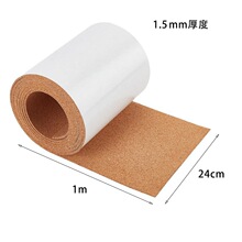1.5mmܛľ�厧�z����������ճܛľ�|Ƭ���lܛľ����Ƭ��ë��ܛľ