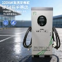 120kw充电桩