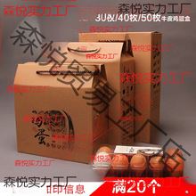 20ö���u�����b��50ö�Y�м��������100ö�M���b�u���İ��b�ж�
