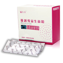 ��Խݮ���ط�������Ů�Խ��ط�