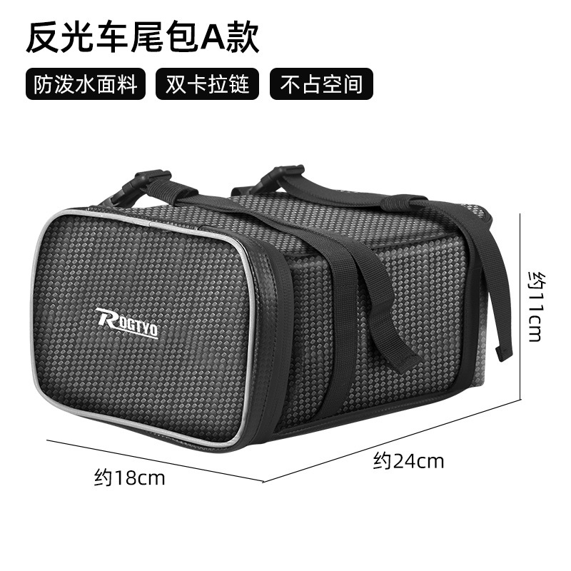 Asiento trasero del coche eléctrico bolsa de batería a prueba de lluvia coche extra grande bolsa de almacenamiento impermeable caja de almacenamiento estante cola bolsa de montar equipo