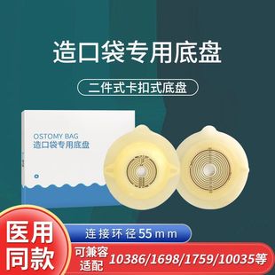 ��L��2833�������ʽ���ƽ��ױP�ɼ�ʽ�쯛����������M2833ͬ��