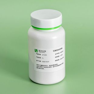 ����Ʒ��ƿ�b�ɷ����B��΢����z�yÿƿ������950mL/1000mL