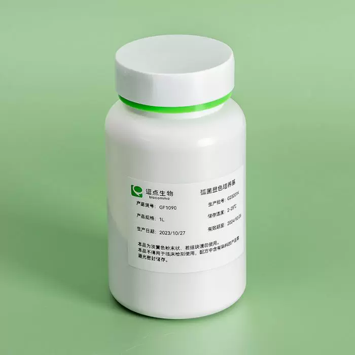 逗点生物Aiculture  弧菌显色培养基 (VA)  微生物培养基