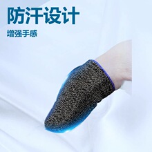 ���Α�ָ�� ��������늾����u�ֱ����� ̼�w�S��ָ��������λ����