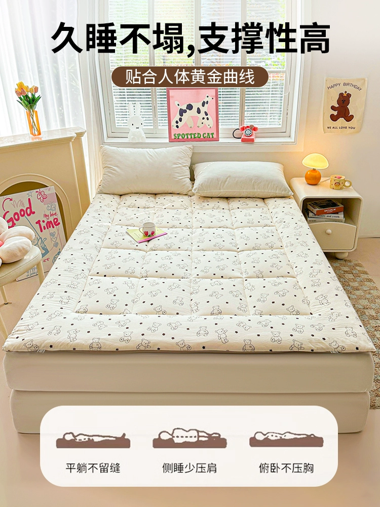 ✅ Хлопковый матрас из Синьцзяна, подушка для дома, спальни, матрас для общежития, студенческий одинарный матрас, одеяло, татами, хлопок