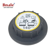 LR176860 LR017427 T2H57759�m���·������/�ݱ� ���� ��ˮ���w