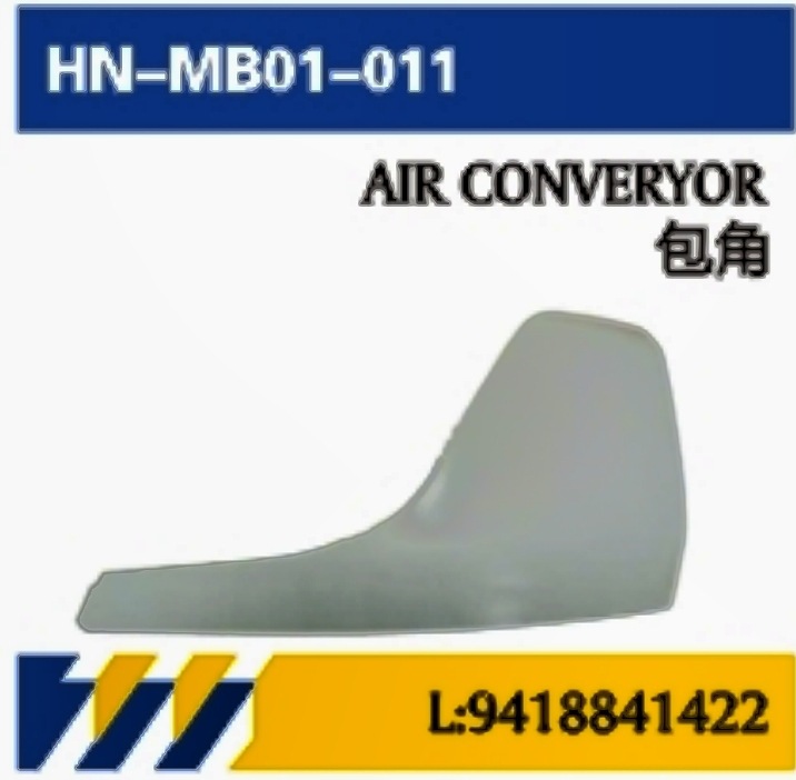 Para camiones Mercedes-Benz MP1 accesorios de reparación de cubierta de puerta / visor solar / red media / ángulo / panel de piezas de automóviles