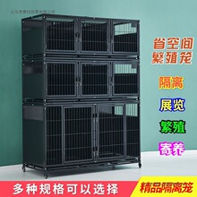 �������B�\���x�\؈�\�ӷ�ֳ�������\��סԺ�����^���й����B�\